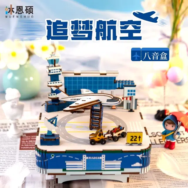 83pcs HBYQ