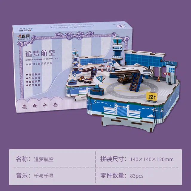 83pcs HBYQ