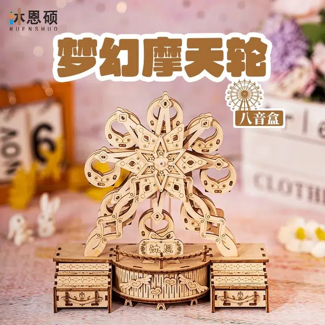 116pcs HBYQ