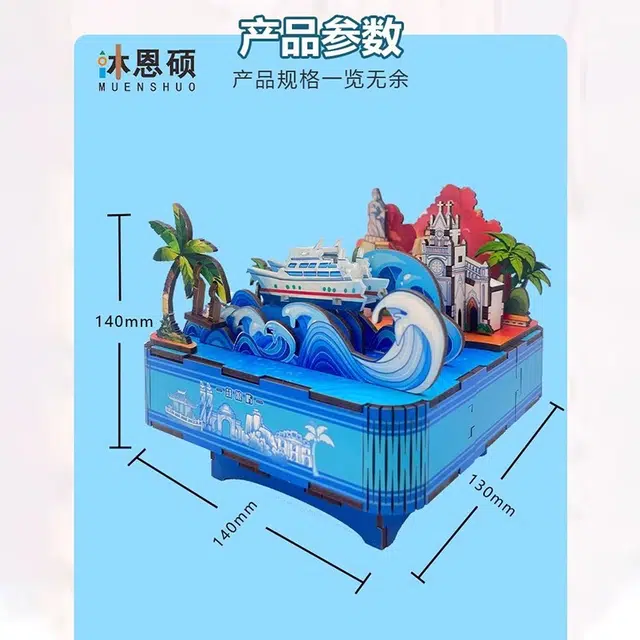 diy 3d 82pcs HBYQ