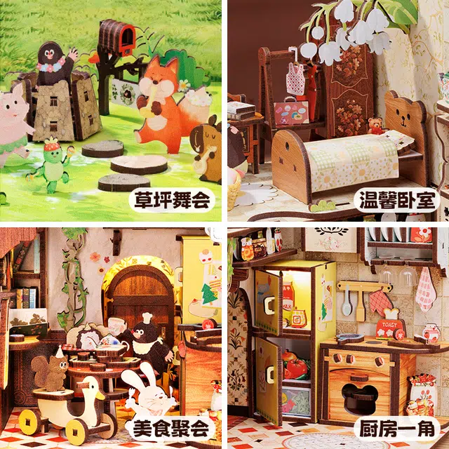 253pcs HBYQ