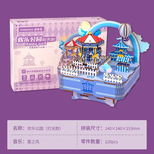 120pcs HBYQ