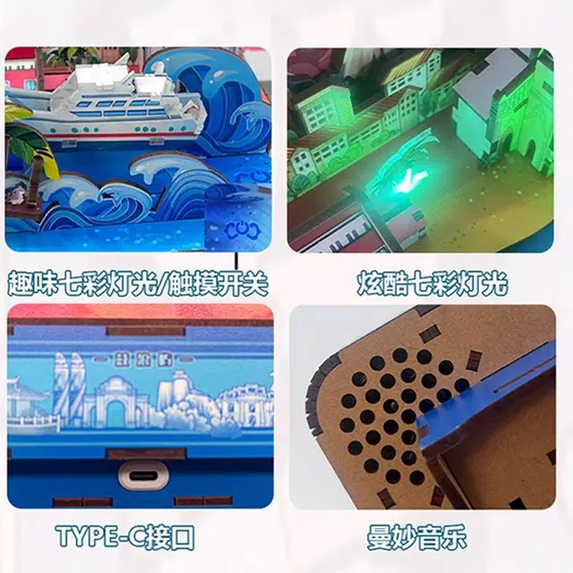 diy 3d 82pcs HBYQ
