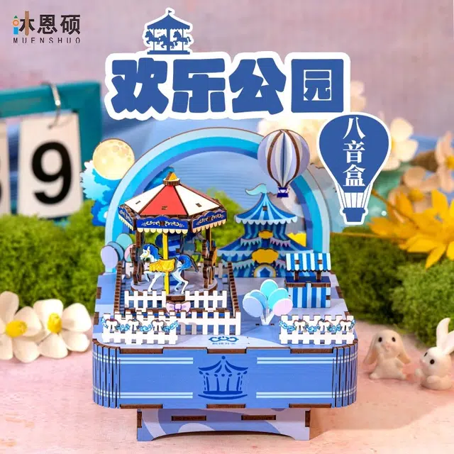 120pcs HBYQ
