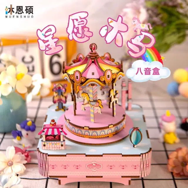 57pcs HBYQ