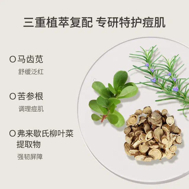 100g