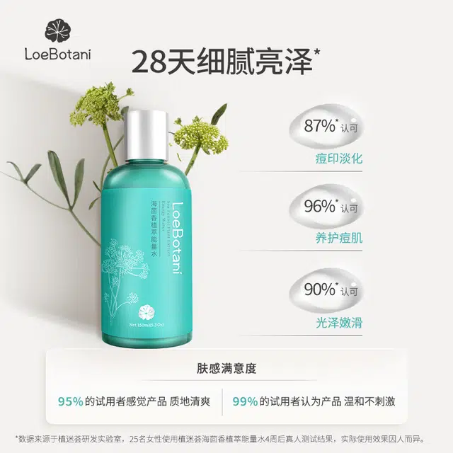 150ml