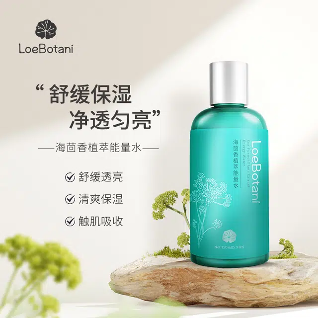 150ml