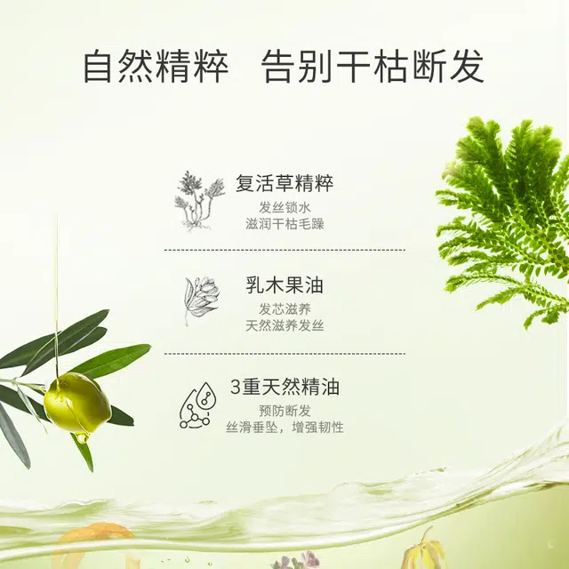460ml
