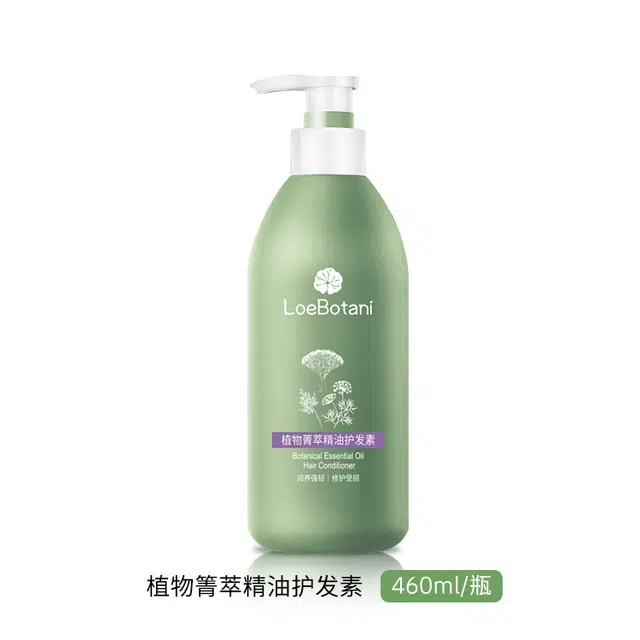 植迷荟 植物菁萃精油护发素 修护柔顺