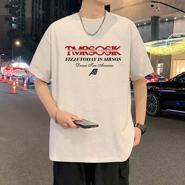 RVANGUARD T