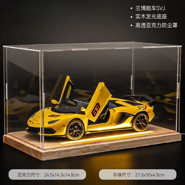 SVJ