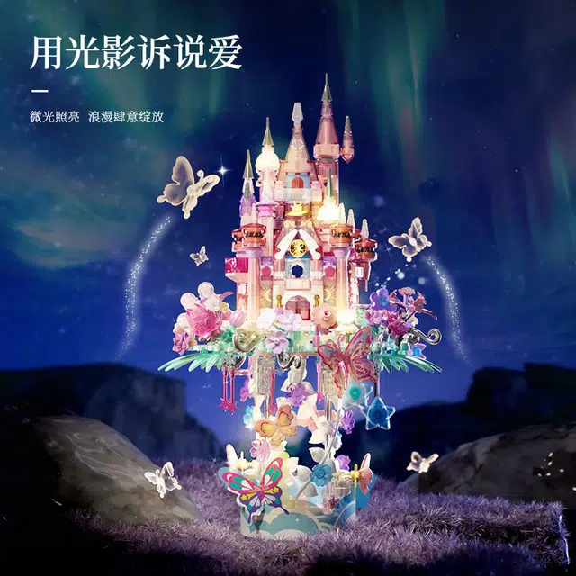 极慧猫 花颜城堡 其他拼装模型