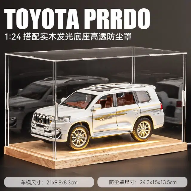 极慧猫 丰田霸道普拉多汽车 成品模型