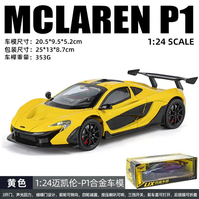124P1