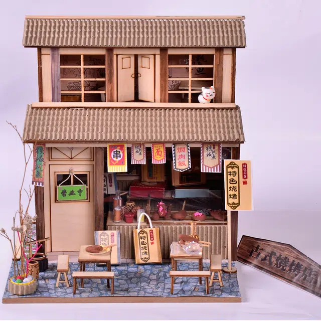 极慧猫 小屋魔药工坊 其他拼装模型