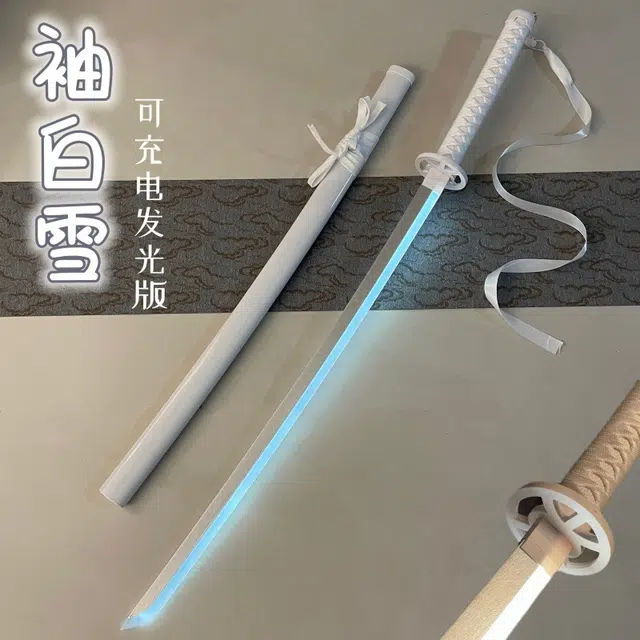 极慧猫 死神剑 其他静态模型