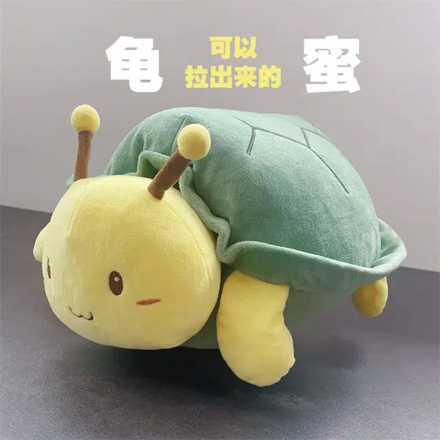 80cm100cm