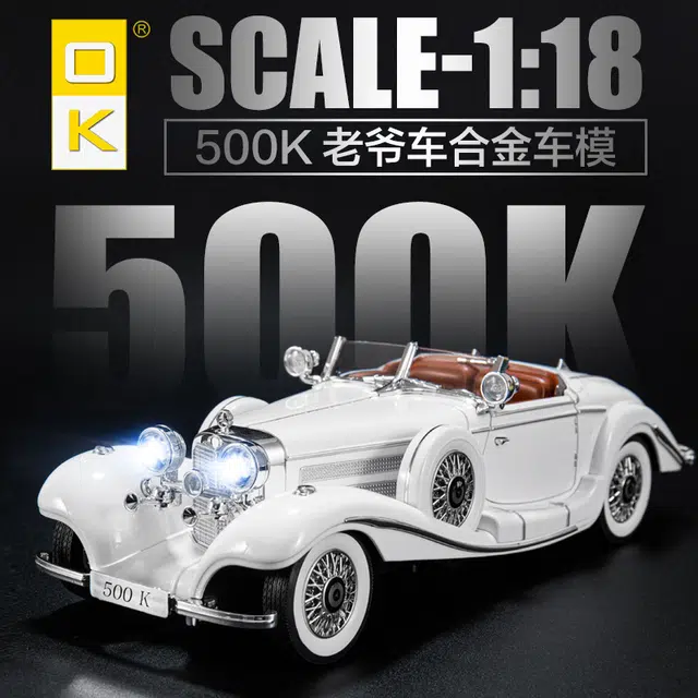118500K