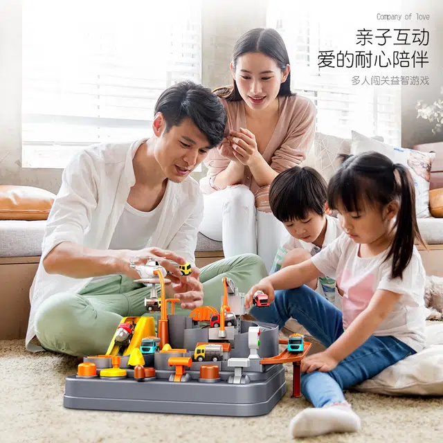 极慧猫 闯关大冒险 惯性滑行 益智有趣 通关玩具