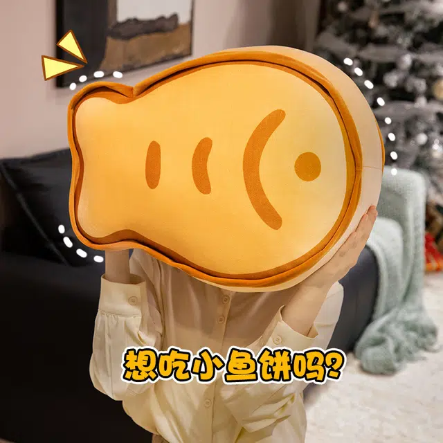 25cm45cm
