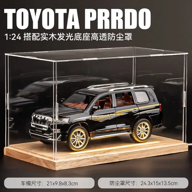 极慧猫 丰田霸道普拉多汽车 成品模型