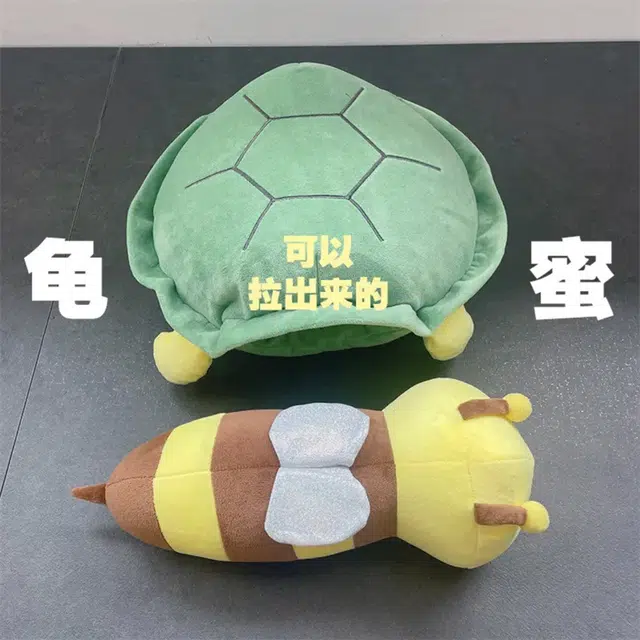 80cm100cm