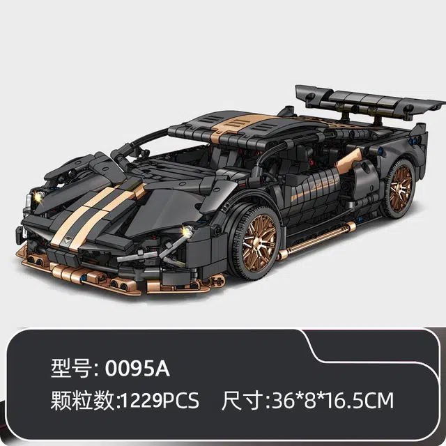 极慧猫 赛博朋克兰博黑金牛积木车 拼装模型