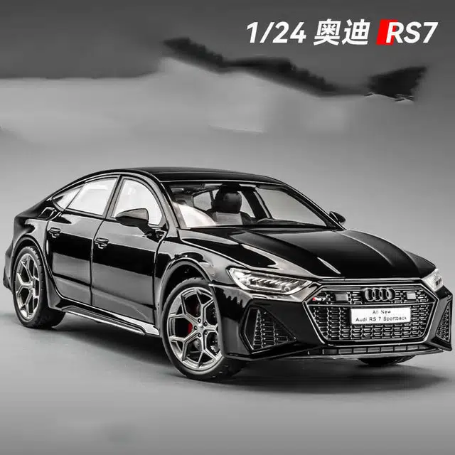 RS7