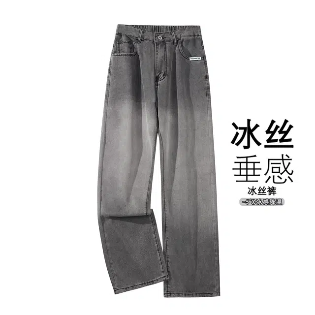 RICE NINE TEN Cleanfit