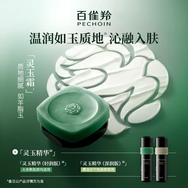 50g