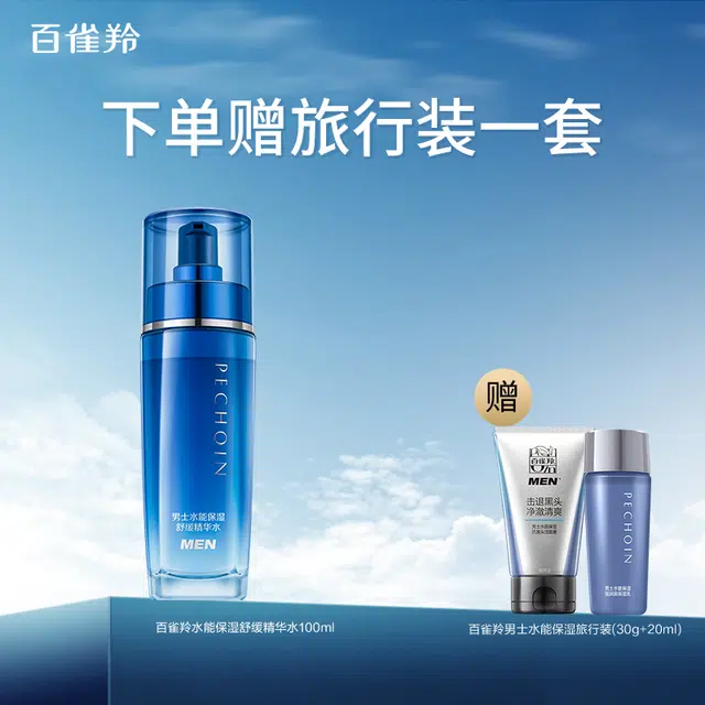 100ml