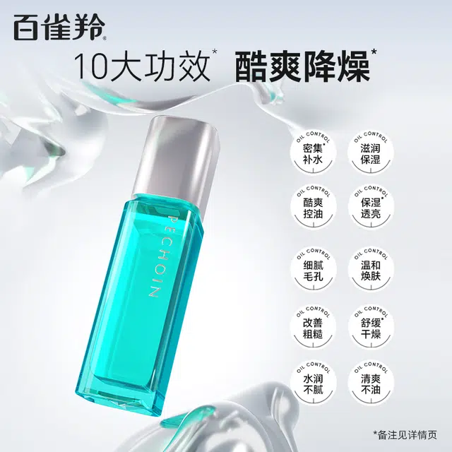 100ml