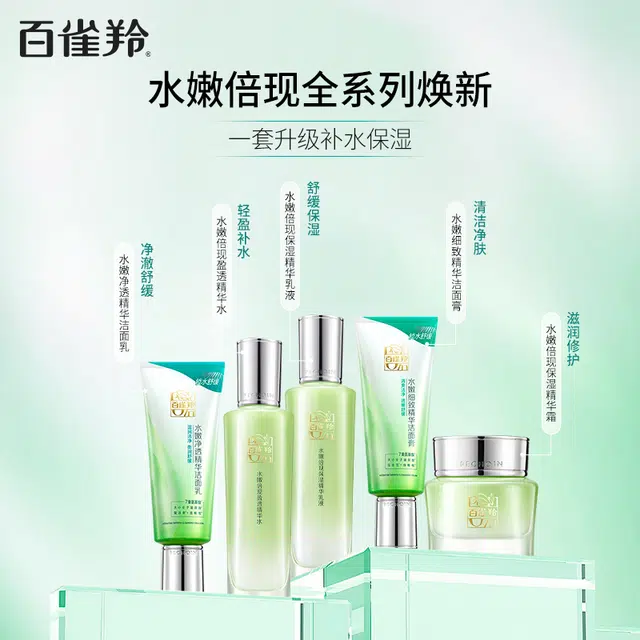 95g100ml50g15ml
