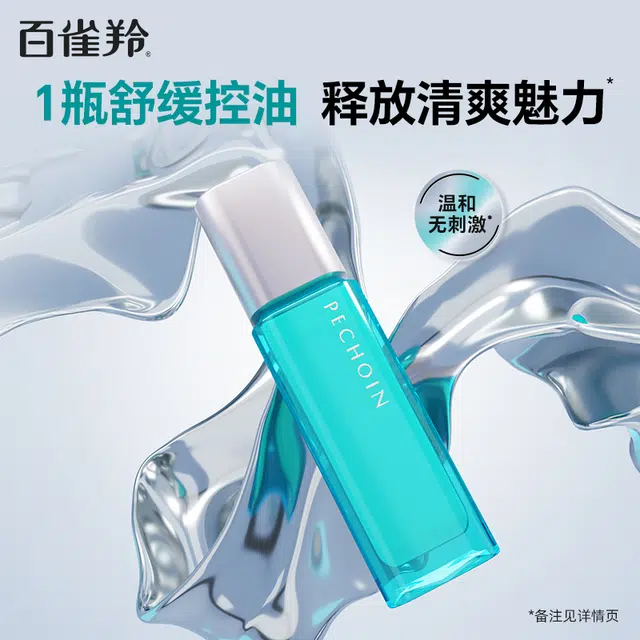 100ml