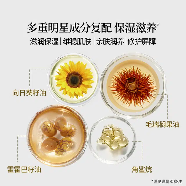 20ml