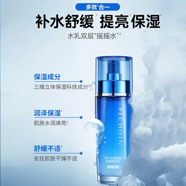 100ml