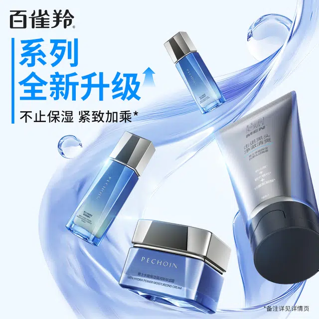 100ml