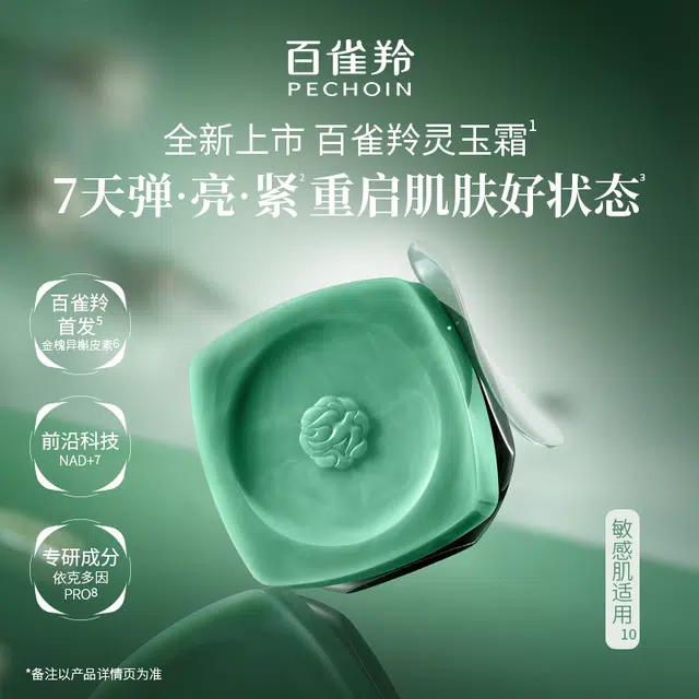 50g