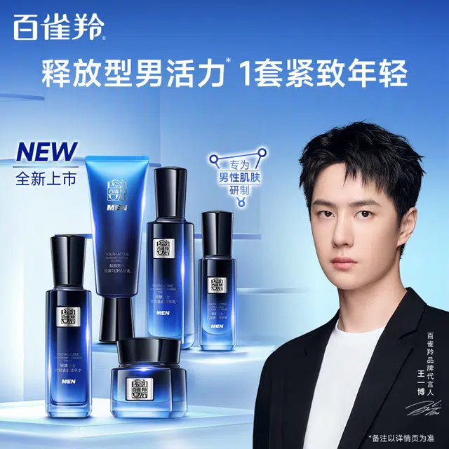 100ml