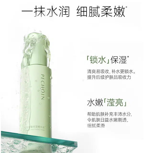 100ml