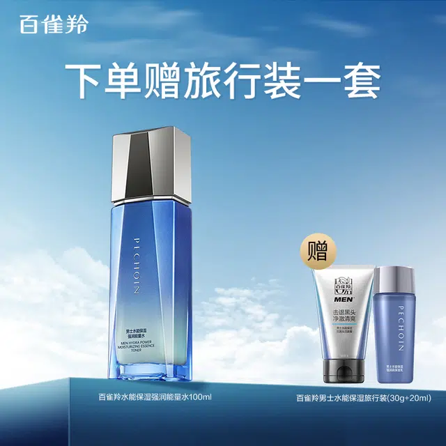 100ml