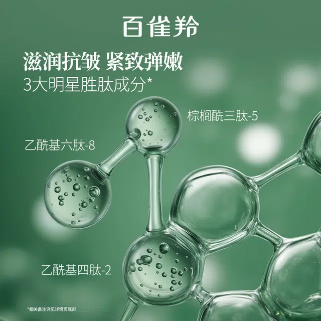 45ml