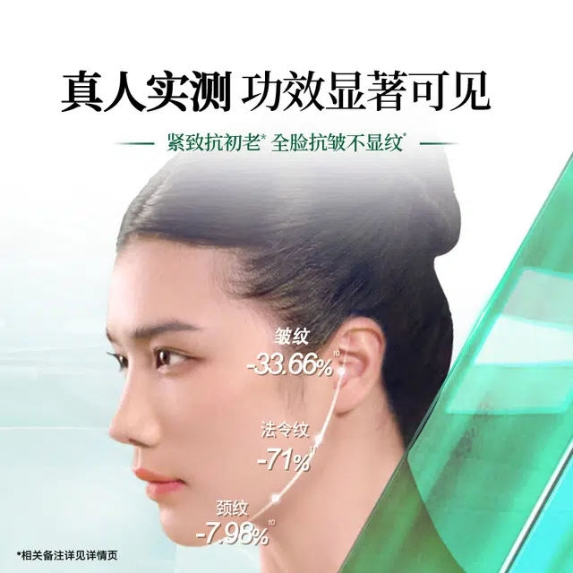 2.0 50g