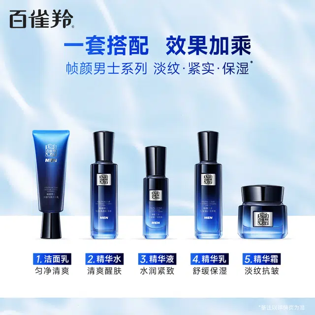 100ml
