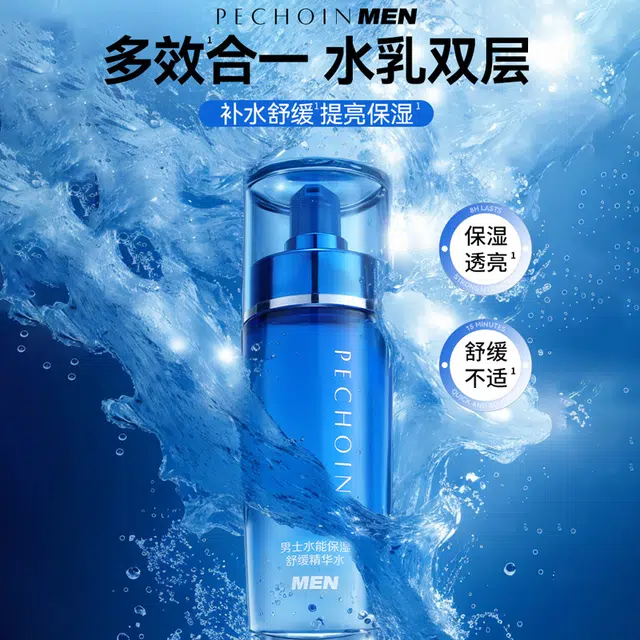 100ml
