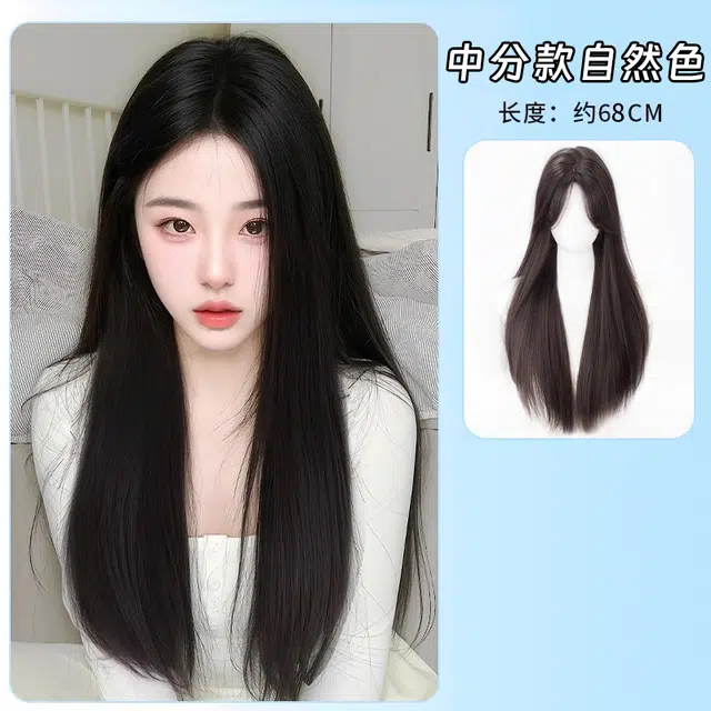 68cm