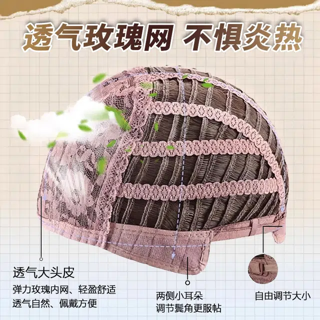 云轻 冷棕色男士头套假发 仿真发显白蓬松刘海