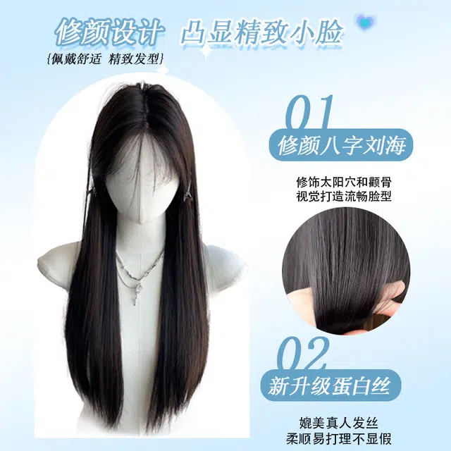 68cm
