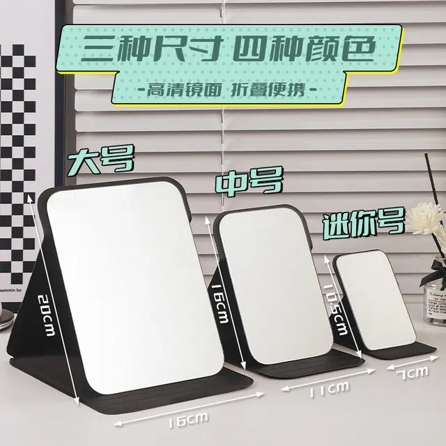 JOYTOUR PU 1